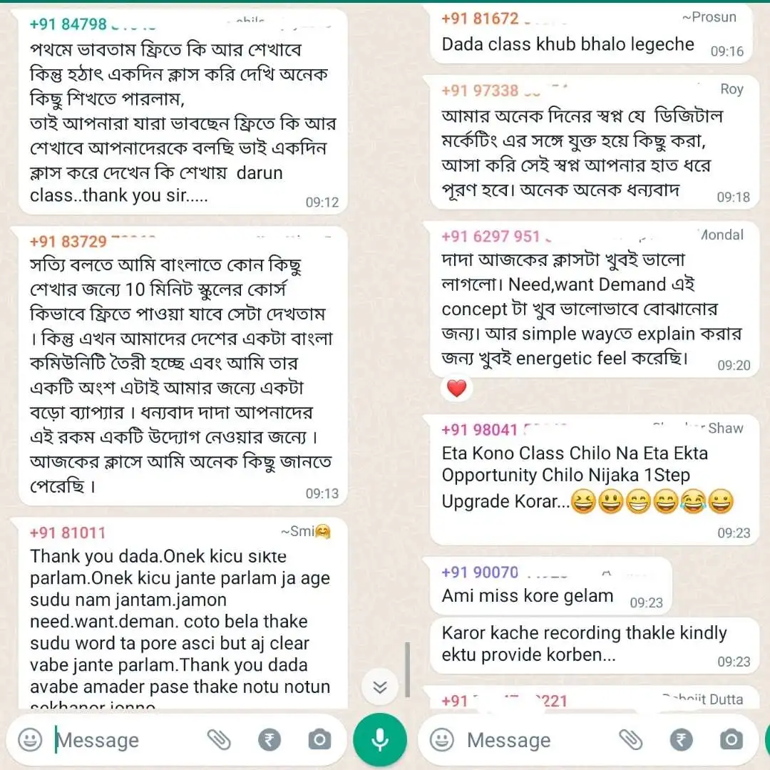 biswas_Copy-of-Add-a-heading13