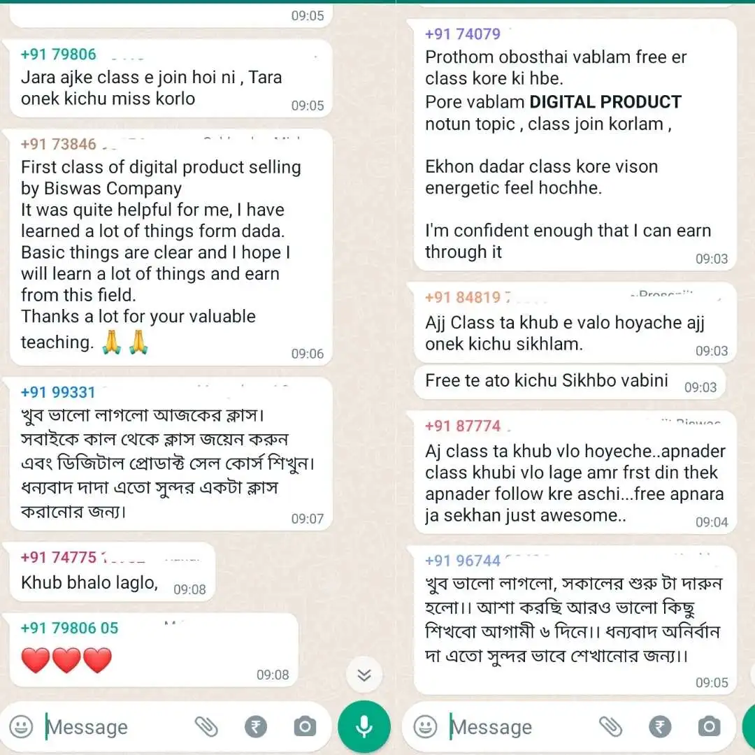 biswas_Copy-of-Add-a-heading9