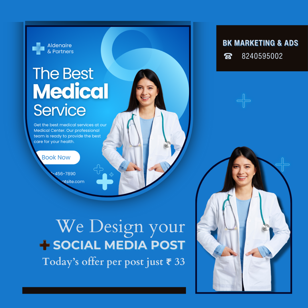 bk_ads_leads_doctor