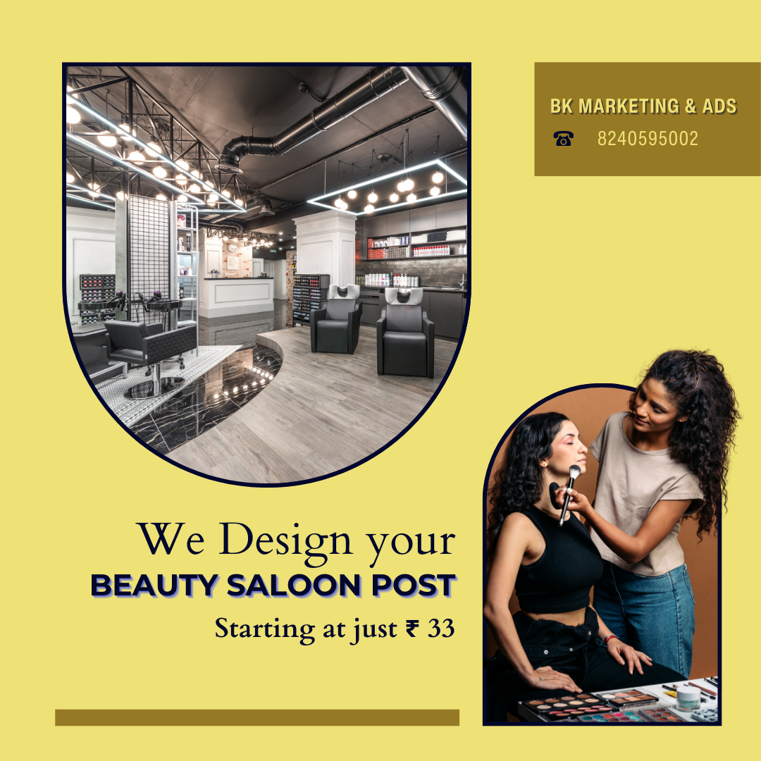 bk_leads_beauty_graphic